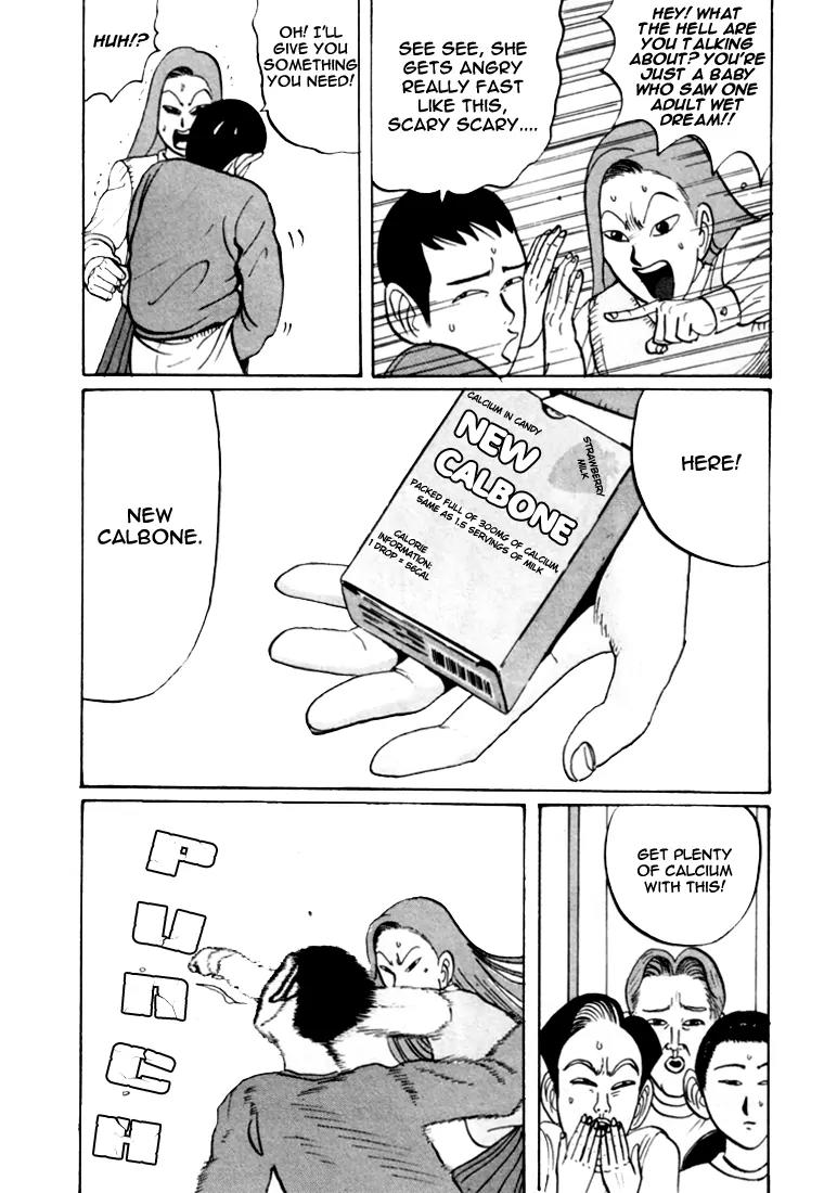 Ping Pong Club Chapter 26 page 10 - Chapter 26