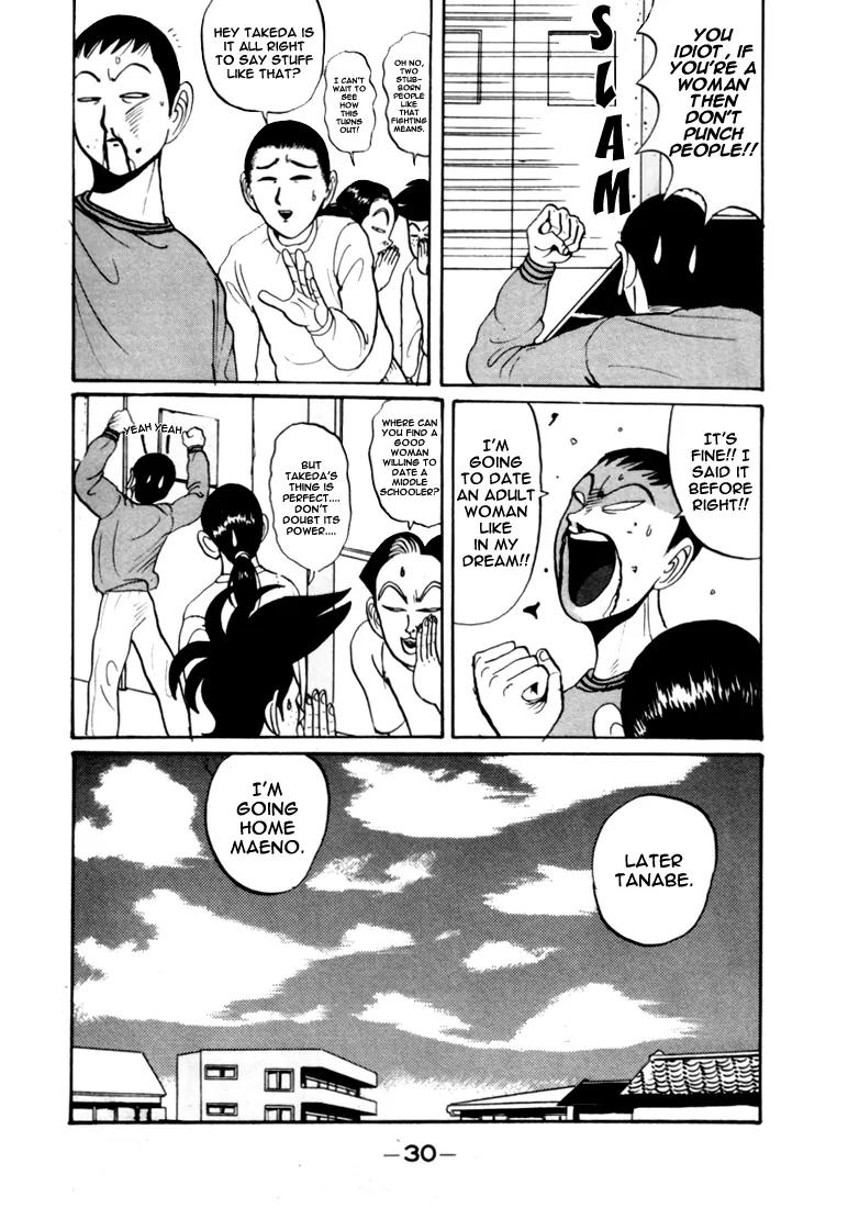 Ping Pong Club Chapter 26 page 11 - Chapter 26