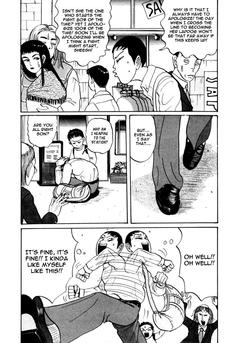 Ping Pong Club Chapter 26 page 13 - Chapter 26