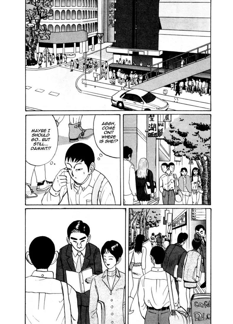 Ping Pong Club Chapter 26 page 14 - Chapter 26