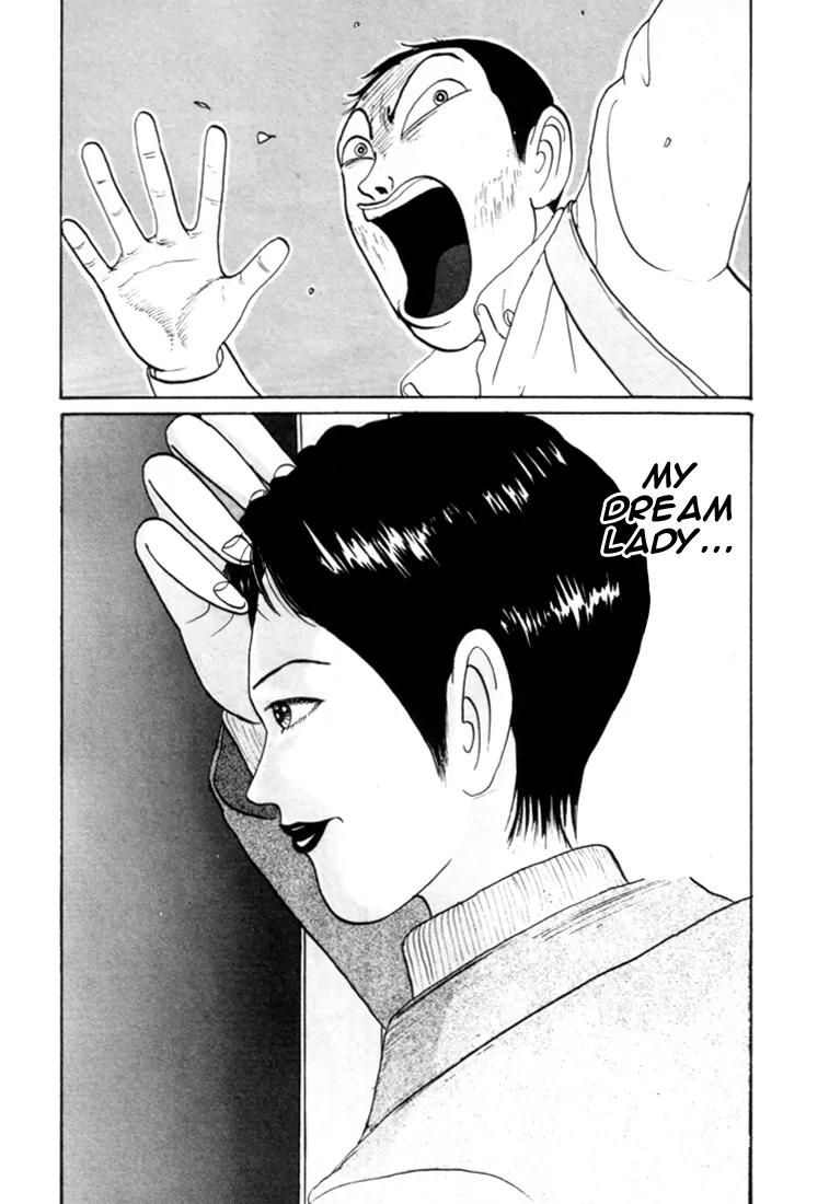 Ping Pong Club Chapter 26 page 15 - Chapter 26