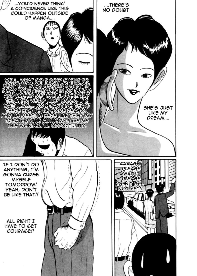 Ping Pong Club Chapter 26 page 16 - Chapter 26
