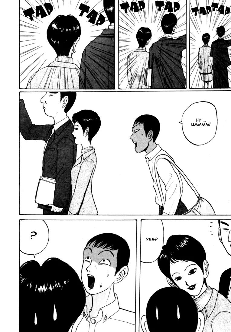 Ping Pong Club Chapter 26 page 17 - Chapter 26