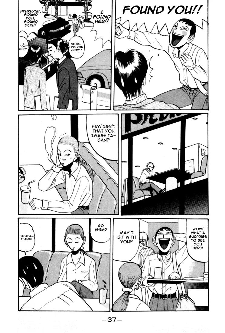 Ping Pong Club Chapter 26 page 18 - Chapter 26