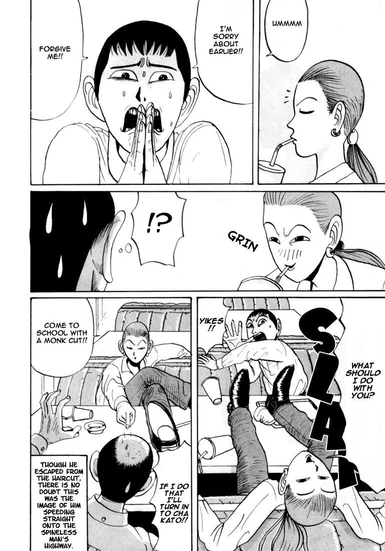 Ping Pong Club Chapter 26 page 19 - Chapter 26