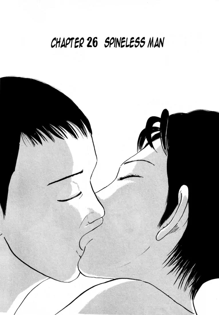 Ping Pong Club Chapter 26 page 3 - Chapter 26