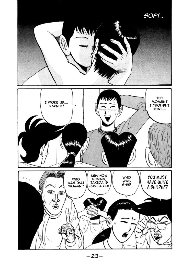 Ping Pong Club Chapter 26 page 4 - Chapter 26