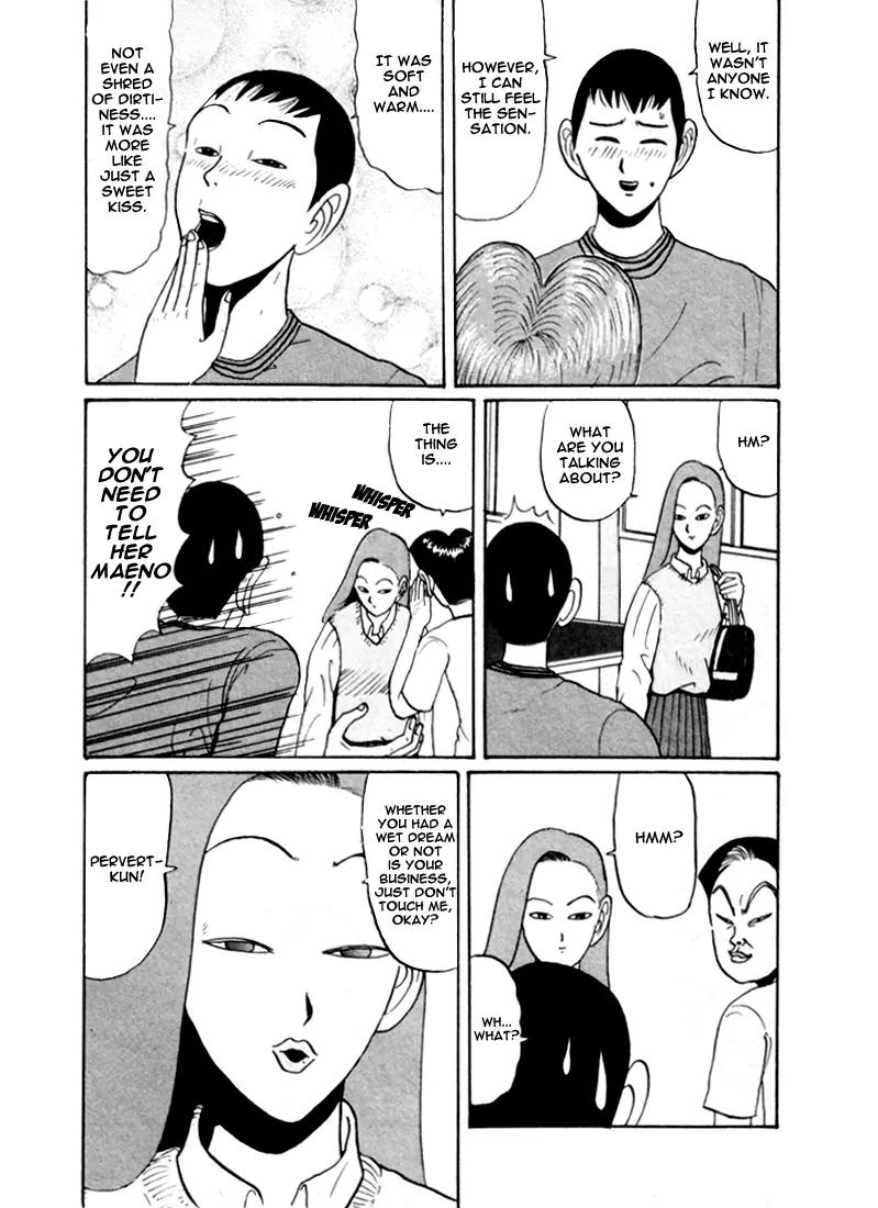 Ping Pong Club Chapter 26 page 5 - Chapter 26