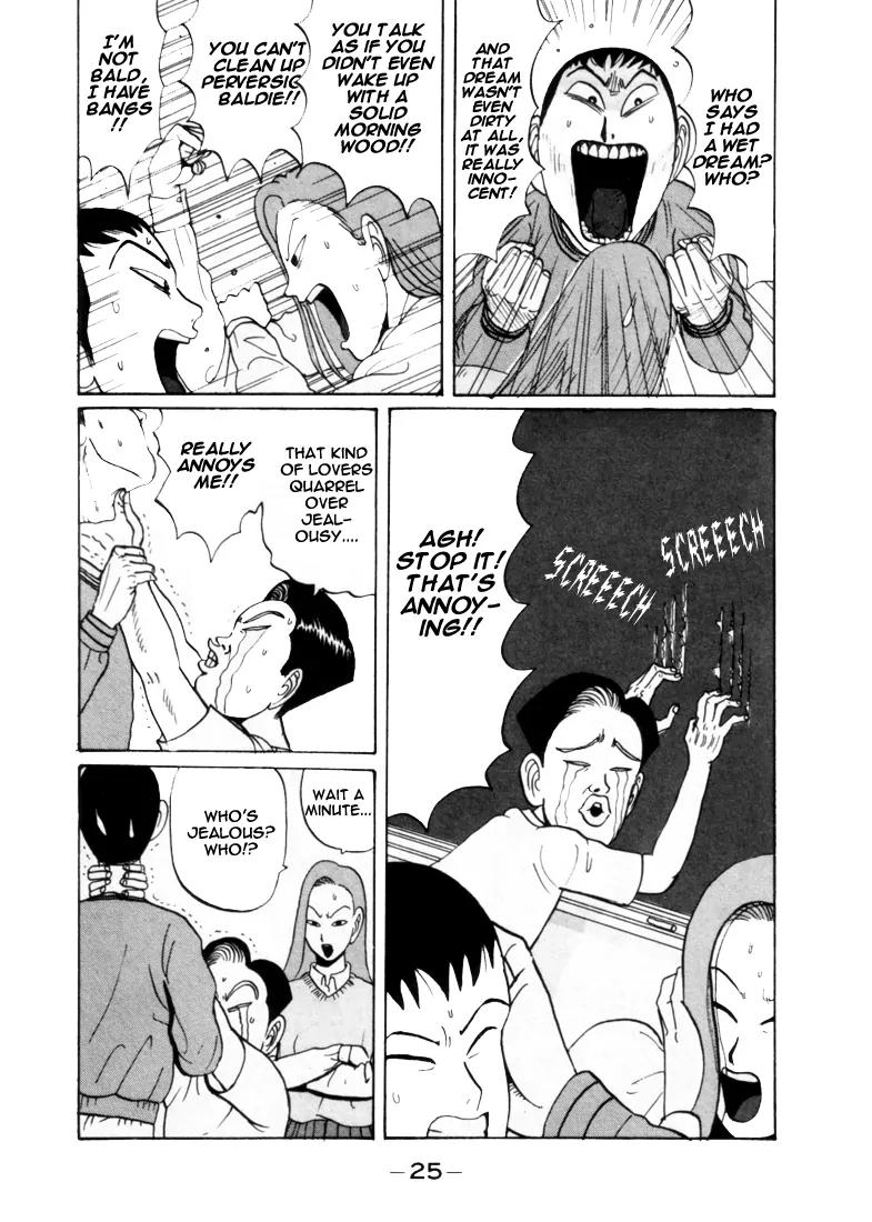 Ping Pong Club Chapter 26 page 6 - Chapter 26