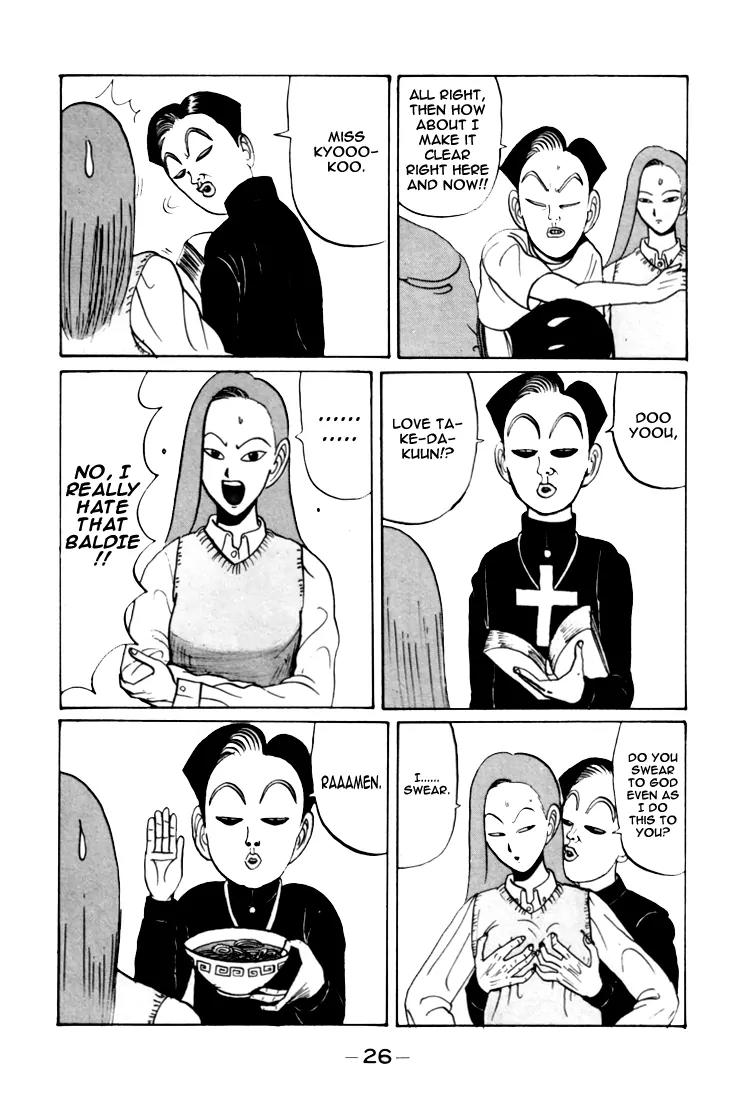 Ping Pong Club Chapter 26 page 7 - Chapter 26
