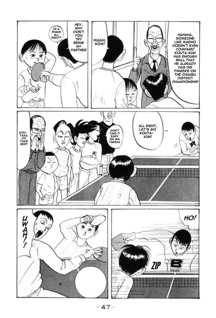 Ping Pong Club Chapter 27 page 10 - Chapter 27