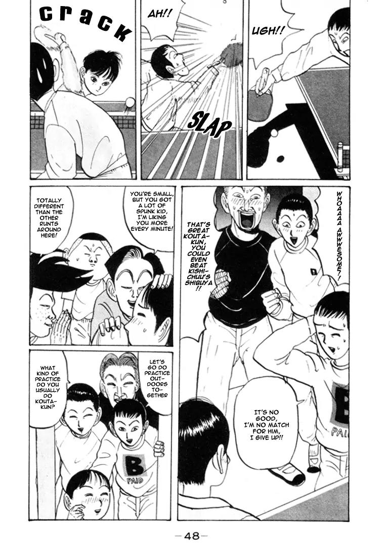 Ping Pong Club Chapter 27 page 11 - Chapter 27