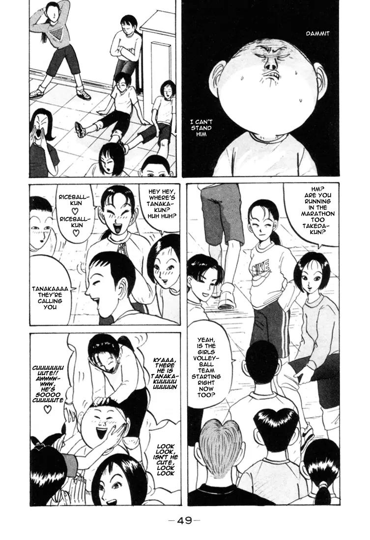 Ping Pong Club Chapter 27 page 12 - Chapter 27