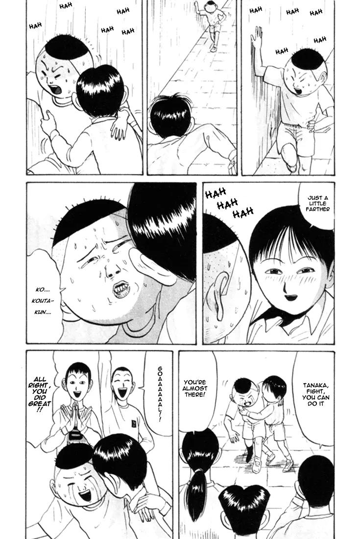 Ping Pong Club Chapter 27 page 16 - Chapter 27