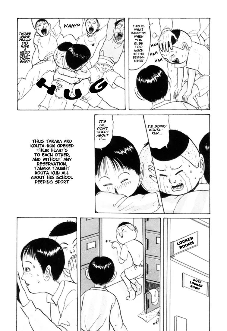 Ping Pong Club Chapter 27 page 17 - Chapter 27