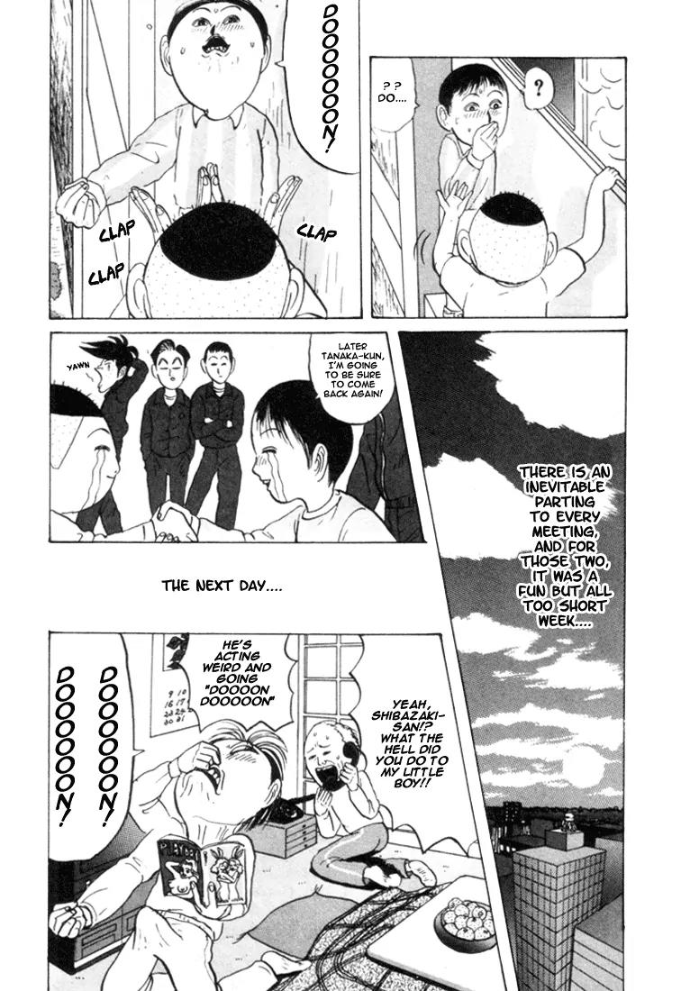 Ping Pong Club Chapter 27 page 19 - Chapter 27