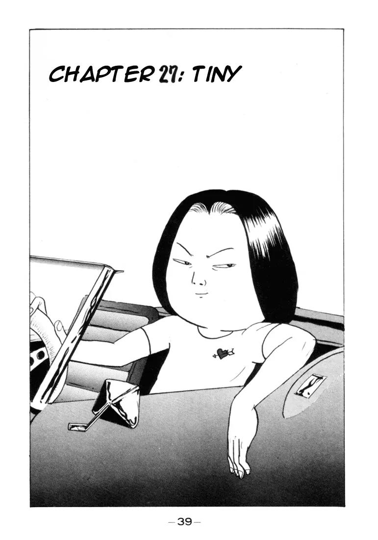 Ping Pong Club Chapter 27 page 2 - Chapter 27