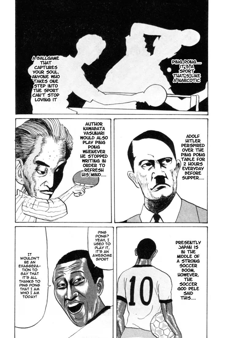 Ping Pong Club Chapter 27 page 3 - Chapter 27