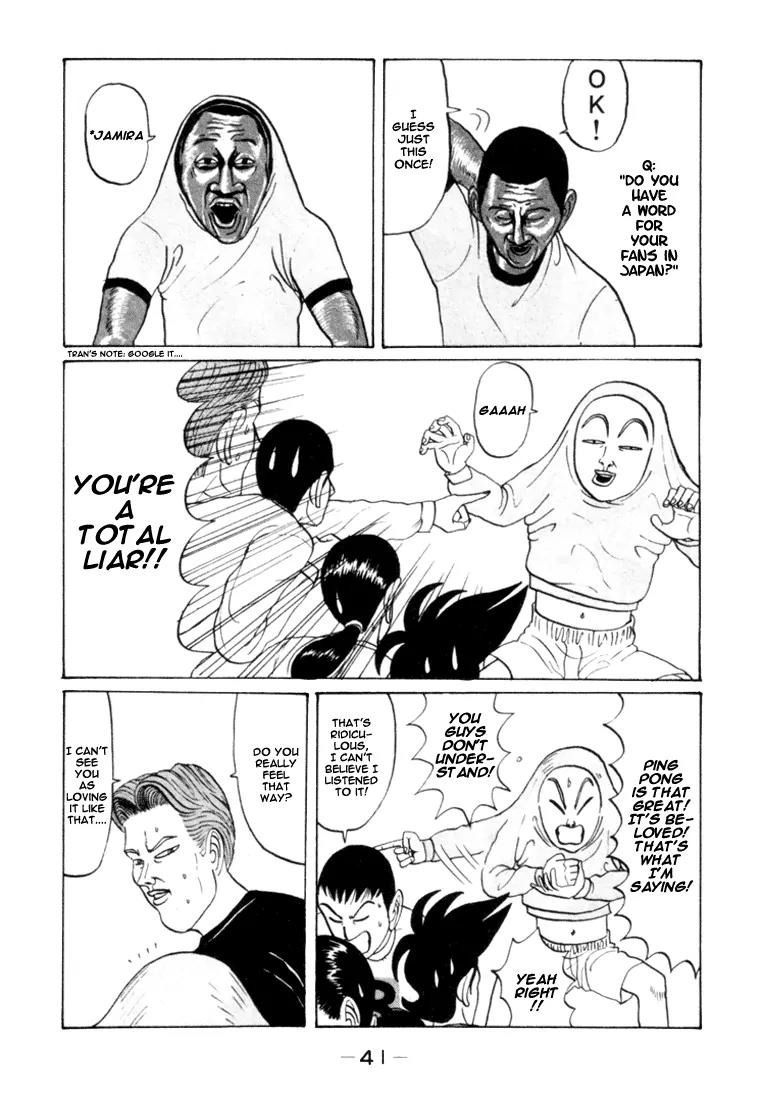 Ping Pong Club Chapter 27 page 4 - Chapter 27