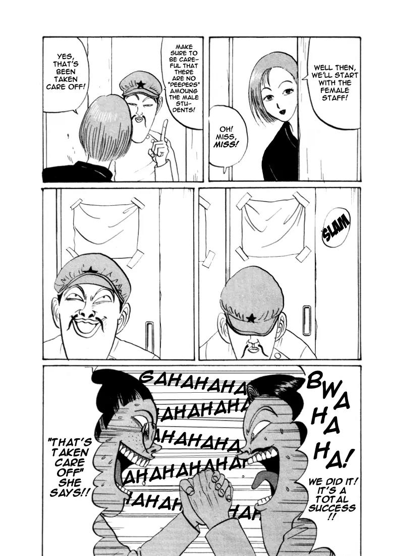 Ping Pong Club Chapter 28 page 10 - Chapter 28