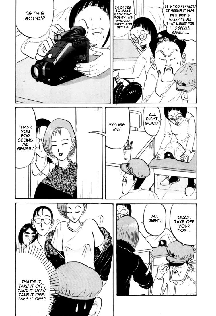 Ping Pong Club Chapter 28 page 11 - Chapter 28