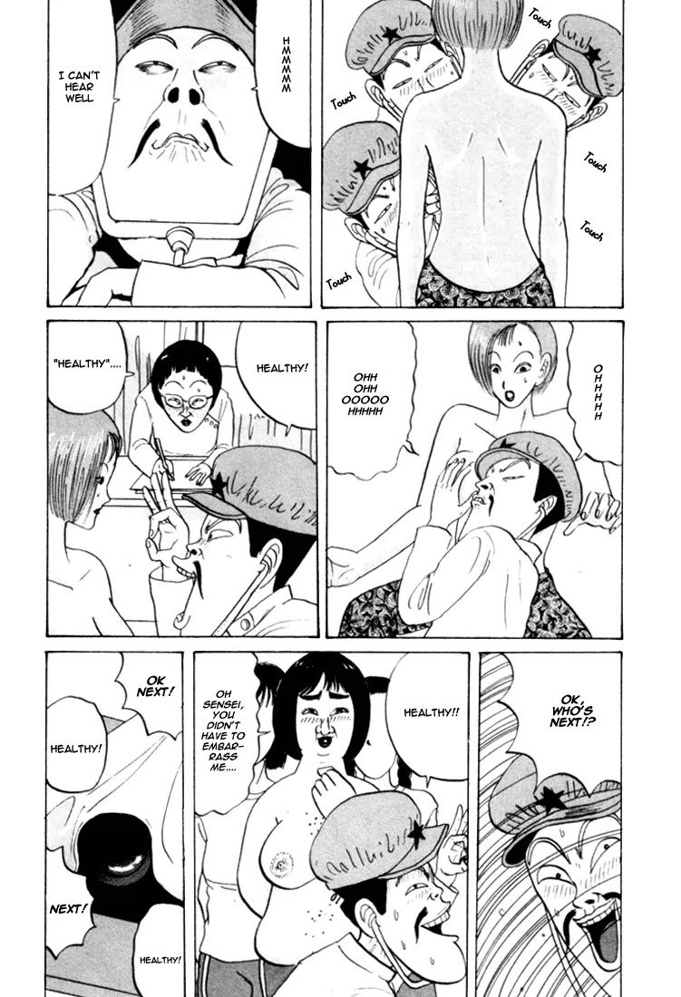 Ping Pong Club Chapter 28 page 13 - Chapter 28