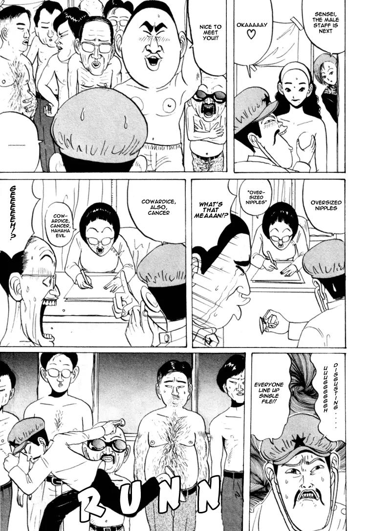 Ping Pong Club Chapter 28 page 14 - Chapter 28