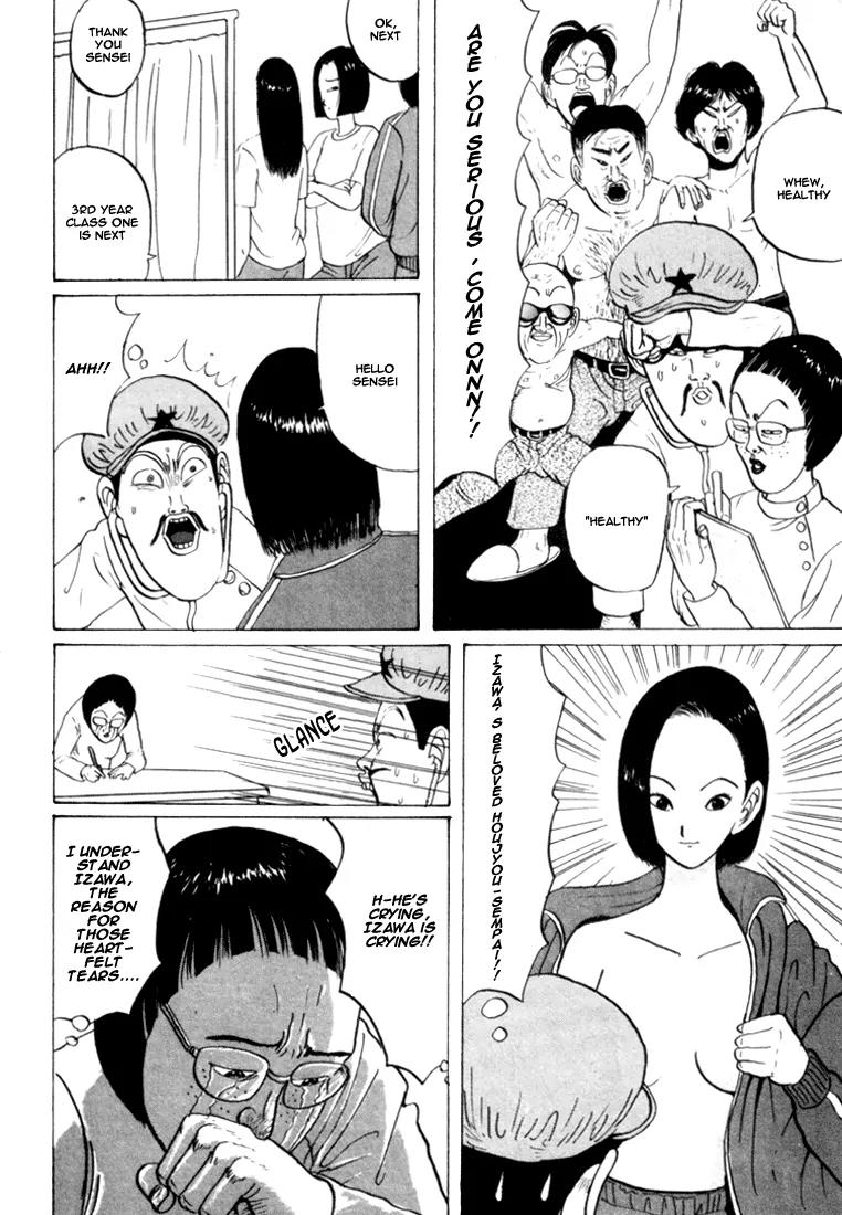 Ping Pong Club Chapter 28 page 15 - Chapter 28