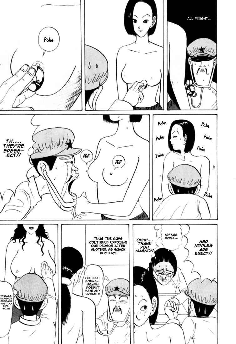 Ping Pong Club Chapter 28 page 16 - Chapter 28