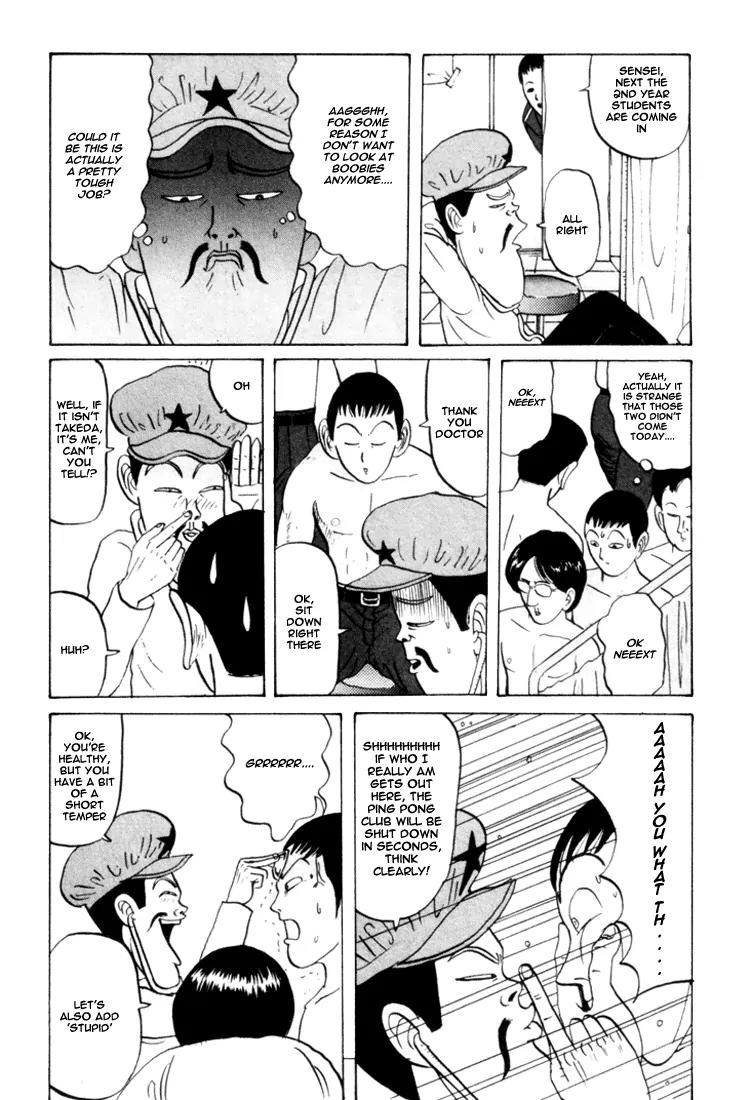 Ping Pong Club Chapter 28 page 17 - Chapter 28