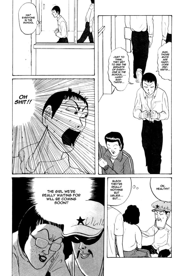 Ping Pong Club Chapter 28 page 18 - Chapter 28