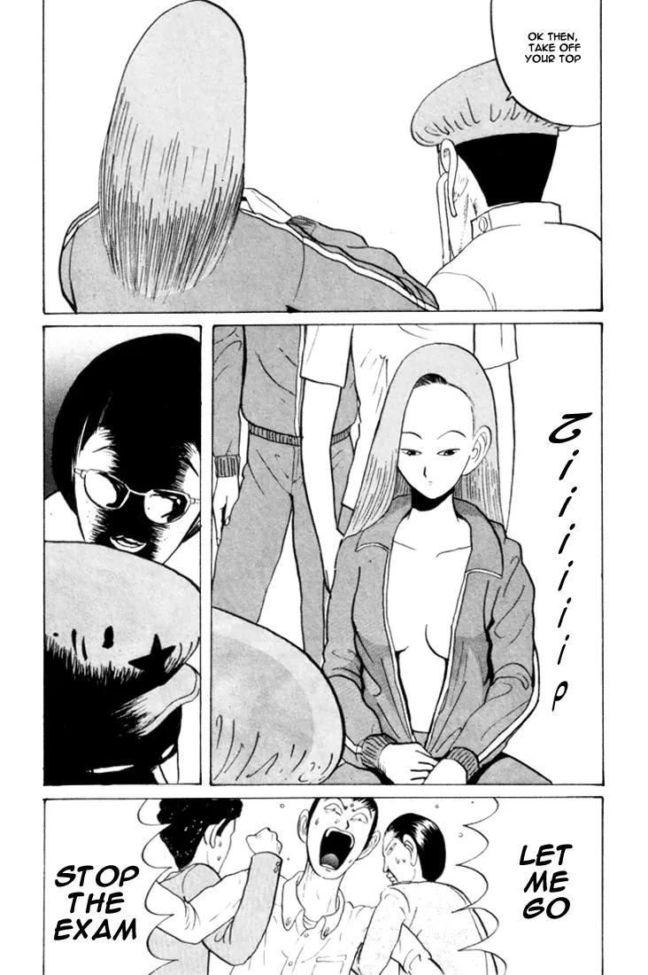 Ping Pong Club Chapter 28 page 20 - Chapter 28