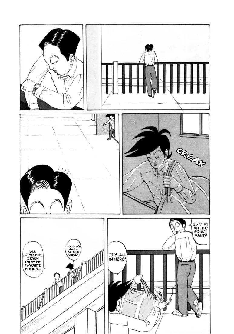Ping Pong Club Chapter 28 page 4 - Chapter 28
