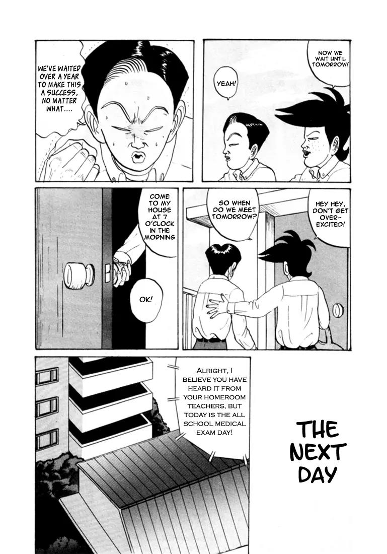 Ping Pong Club Chapter 28 page 5 - Chapter 28