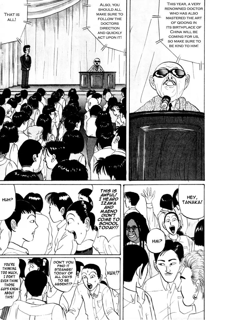 Ping Pong Club Chapter 28 page 6 - Chapter 28