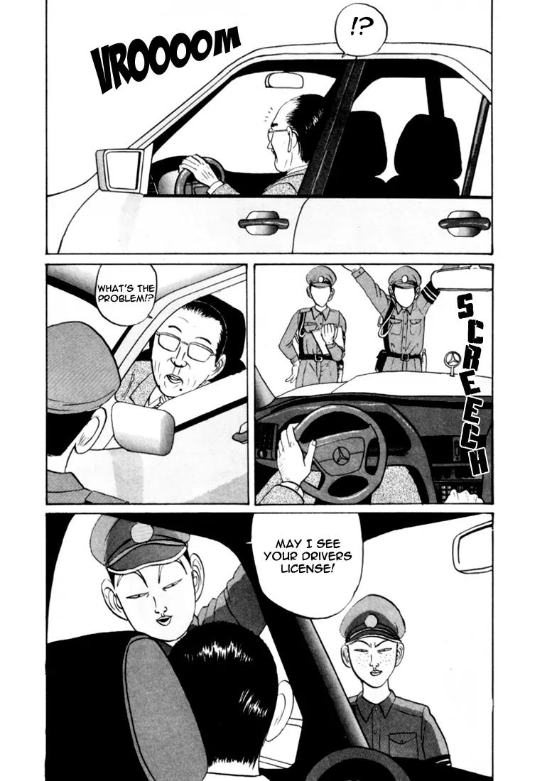 Ping Pong Club Chapter 28 page 7 - Chapter 28