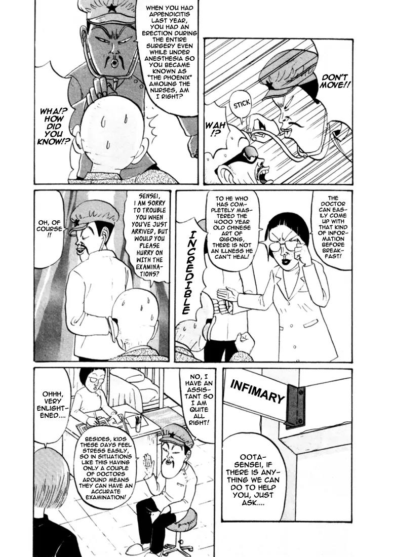 Ping Pong Club Chapter 28 page 9 - Chapter 28
