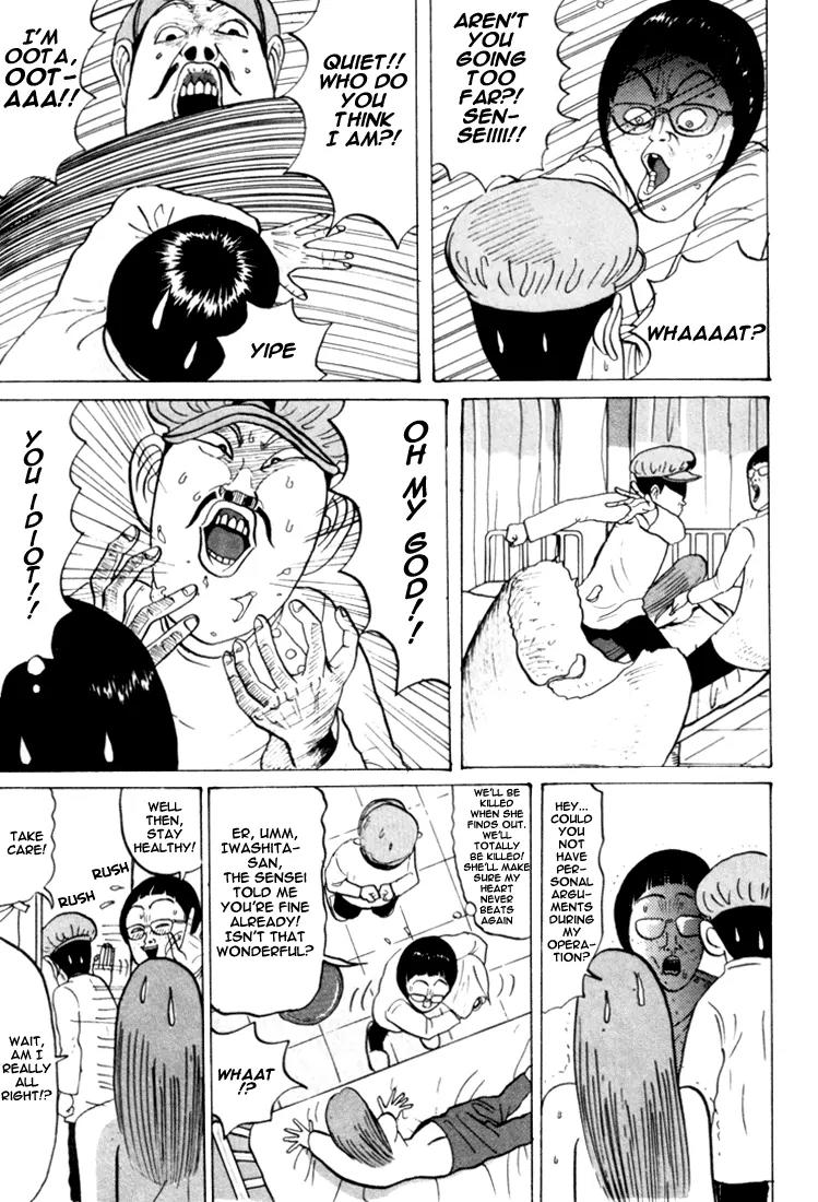 Ping Pong Club Chapter 29 page 12 - Chapter 29