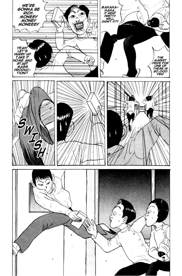 Ping Pong Club Chapter 29 page 14 - Chapter 29