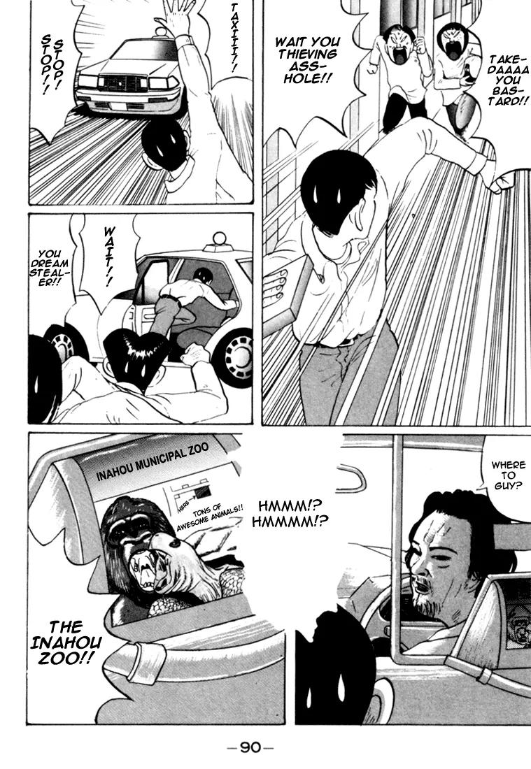 Ping Pong Club Chapter 29 page 15 - Chapter 29