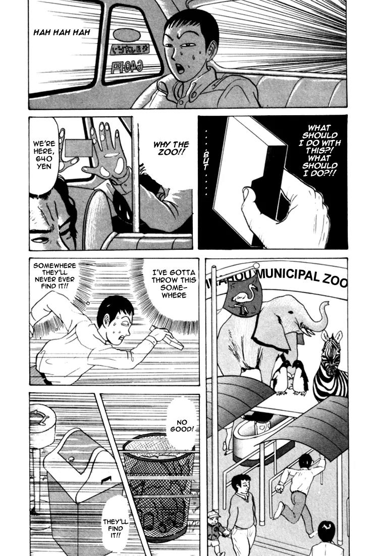 Ping Pong Club Chapter 29 page 16 - Chapter 29