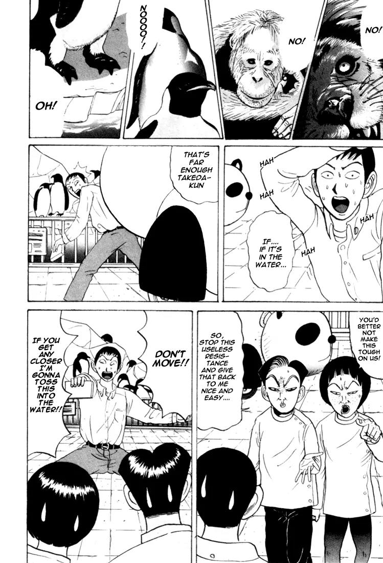 Ping Pong Club Chapter 29 page 17 - Chapter 29