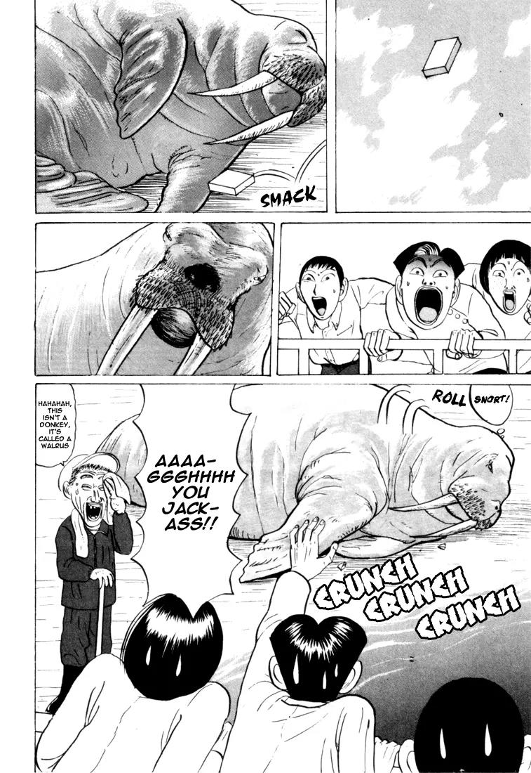 Ping Pong Club Chapter 29 page 19 - Chapter 29