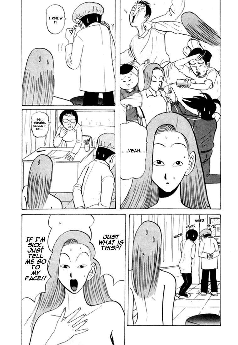 Ping Pong Club Chapter 29 page 4 - Chapter 29
