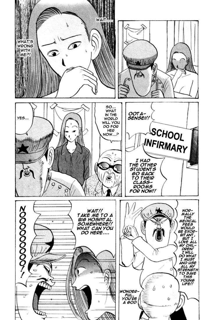 Ping Pong Club Chapter 29 page 6 - Chapter 29