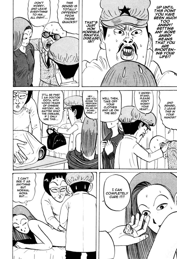 Ping Pong Club Chapter 29 page 7 - Chapter 29