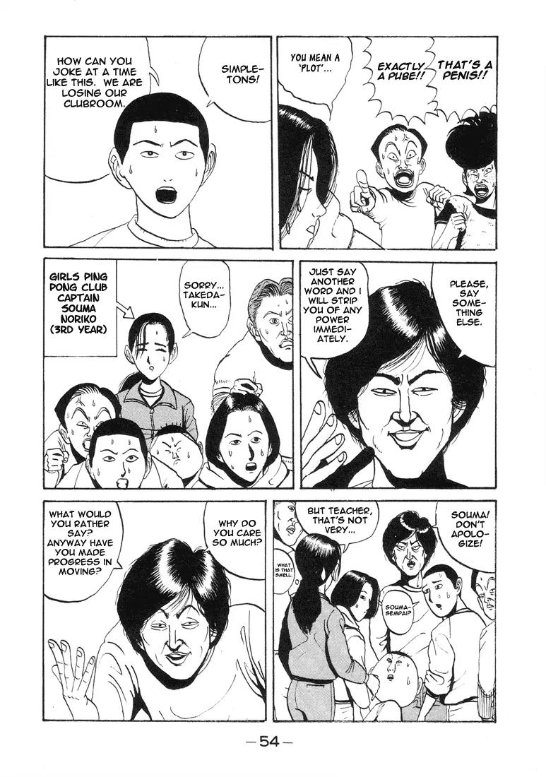 Ping Pong Club Chapter 3 page 10 - Chapter 3