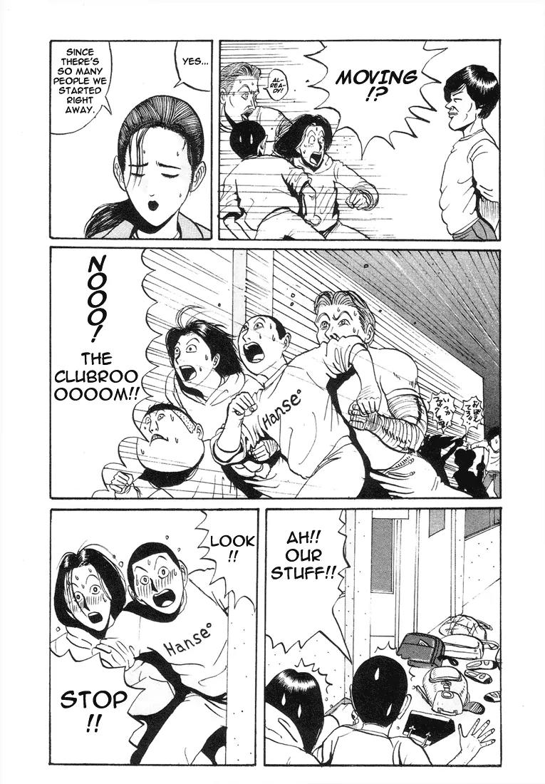 Ping Pong Club Chapter 3 page 11 - Chapter 3