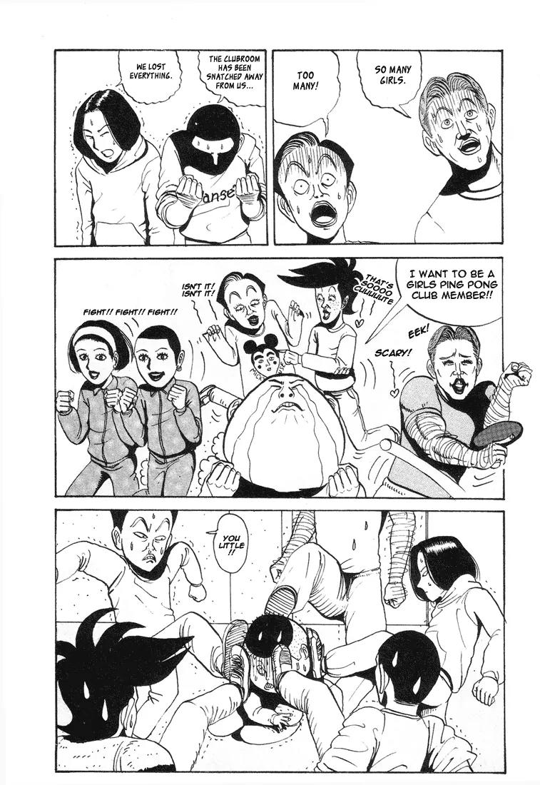 Ping Pong Club Chapter 3 page 13 - Chapter 3