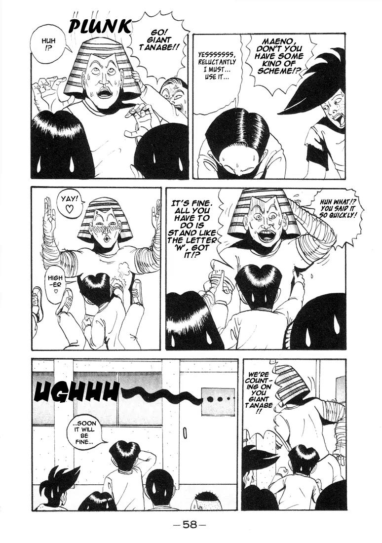 Ping Pong Club Chapter 3 page 14 - Chapter 3